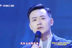 配乐诗朗诵《我仿佛听见》，感情深挚，把对国家的爱都写进句子里