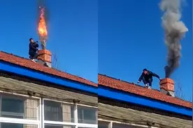 烟囱灰太多通气不顺，男子用二踢脚将其震通，网友：火山喷发？