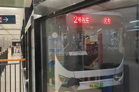 西安火车站-2号线安远门站免费接驳车前方展望POV（本线已停运）视频封面