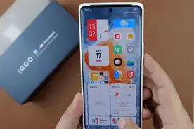 iQOO 9 Pro 传奇赛道版开箱上手视频