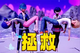 瓢虫雷迪MMD：卢卡、加贺美“变身黑猫、瓢虫”拯救玛丽娜艾俊