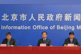 北京全市和新发地相关人员检测7万多人 检测出59例新冠肺炎阳性视频封面