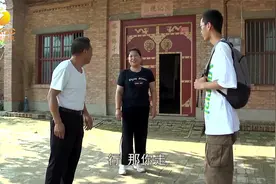 继父辛苦供他读书，儿子终于考上大学，还改口叫继父：爸视频封面