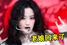 全网都在找的“lalala”，原来是韩国女团新歌！8天5亿洗脑播放！视频封面