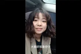 研究生妹子郑州找工作心态崩溃，真的要躺平吗？视频封面