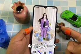 手机新增电量显示方式，看电量更明显更有趣，你还不快试试视频封面