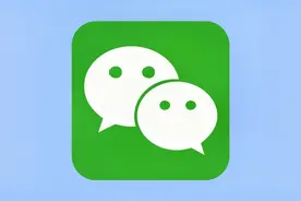 如何完整备份、恢复微信的聊天记录？