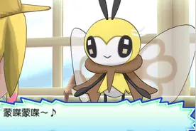 口袋妖怪究极之日807ep23最后的霸主居然是这么个小东西