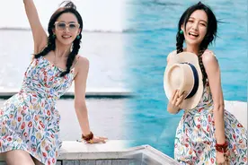 佟丽娅晒海边双麻花辫写真 穿碎花短裙嬉闹俏皮可爱视频封面