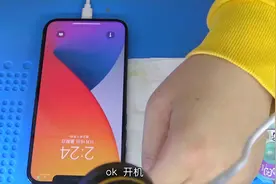 买个iPhone12pro Max回来把cpu拆下来，看看这个5纳米到底有多牛