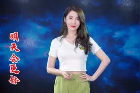 一首《明天会更好》，经典歌声，回味无穷！视频封面