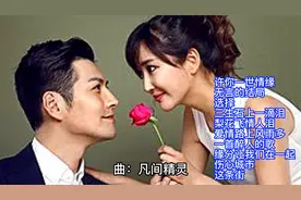 男女情歌对唱精选10首联唱