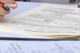 全国至少十省叫停“家长批改作业” 个别纳入学校绩效管理