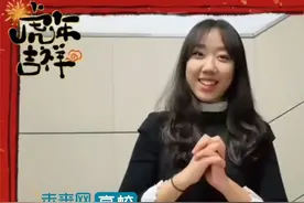 新春大拜年！北京青年政治学院孝老志愿服务队新春祝福来了