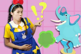 孩子闹肚子找不到厕所该怎么办？蝴蝶姐姐早教益智认知育儿动画视频封面