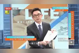每次洗头掉40根以内的头发，属于正常范围，主任讲解