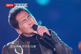 齐秦跨年献唱《外面的世界》，再现1991老工体现场，多少人的青春视频封面