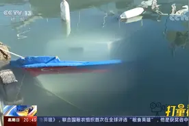 面目全非！爱琴海发生强震，记者探访受海啸冲击小镇|东方时空