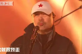 摇滚曲《一无所有》，崔健时隔多年再唱，独特嗓音征服全场