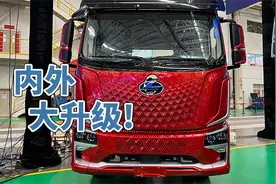 6米8绿通房车再升级，柳汽乘龙H5V载货车自重不到5吨视频封面