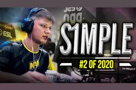 HLTV TOP20选手高光时刻：s1mple个人集锦（2）