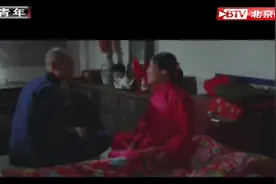 虎妞与祥子完婚，却告诉祥子自己根本没怀孕！祥子傻了视频封面