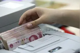 “消失”的存款！百万存款不翼而飞，储户交涉反被刑拘，官方回应视频封面