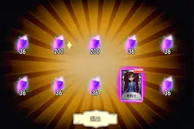 第五人格：130个珍宝拿下全套柯南联动皮肤，你们白嫖了吗？