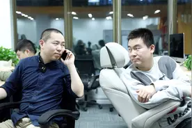 脑洞大开，GL8座椅改办公椅，比人体工学椅舒服多了！视频封面