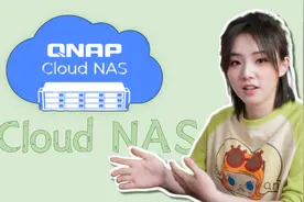 在公有云or私有云上搭建NAS系统  威联通QuTScloud体验报告视频封面