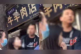 你怎么看？女子手机不慎掉落遭路过汽车碾压，向车主索赔3000元视频封面