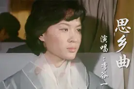 李谷一《思乡曲》搭配82年电影《勿忘我》主演方舒，怀旧好听！