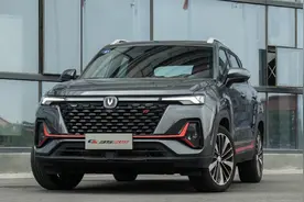 长安CS35暴晒后启动困难怎么办？视频封面