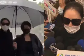 小S冒雨前往灵堂悼念刘真，得知噩耗时曾泣不成声视频封面