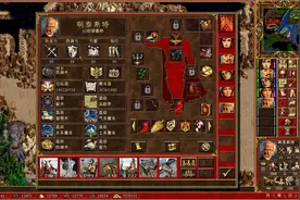 英雄无敌3-攻防及士气讲解视频封面