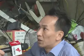 佛山禅城：男子街头吊卖“野生山龟”街头骗术？记者实地探访视频封面