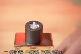 爱马仕大地系列鉴定（十七）辨别高仿喷头也不难