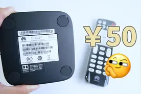 将华为的机顶盒刷成 Ubuntu 当服务器