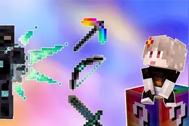 无尽幸运方块大陆2.运气太差就差胸甲,最后合成出无尽胸甲！