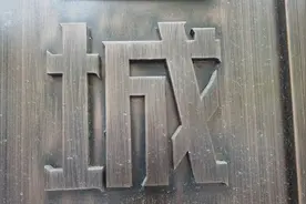 清朝乾隆时期的郑州有多大？那时候郑州才8000人