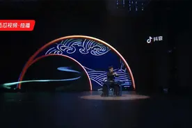 方洋飞—《说书人》视频封面
