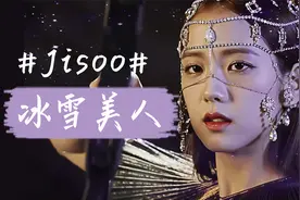 门面担当被网友嘲为四人中最没存在感的人？团队中唯一的骨相美人