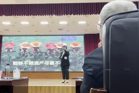 无痛人流，你意想不到的痛