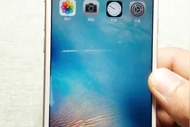 如何在静音状态下接到重要来电？教你打开这个设置，看完大开眼界