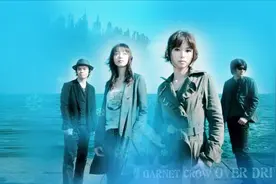 名侦探柯南主题曲Mysterious Eyes神秘的眼睛