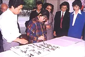 吴祖光夸妻子新凤霞 子女吴欢吴霜感念父母好家风视频封面