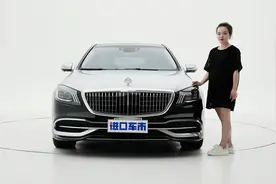 同为S级，为什么迈巴赫价格更高？实拍奔驰迈巴赫S560