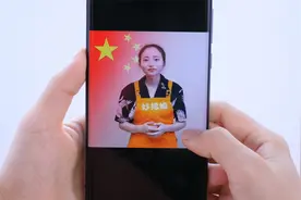 国庆节到了，教你一键制作微信国旗头像，喜庆又好看