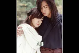 孟星魂与小蝶产生情愫，叶翔得知小蝶孩子身世视频封面