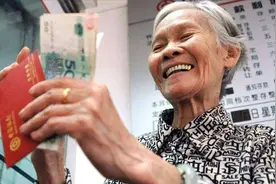 不想交社保，钱还能退吗？只有这部分人才能退钱！视频封面